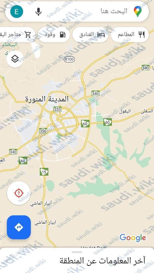 الرمز البريدي المدينة المنورة