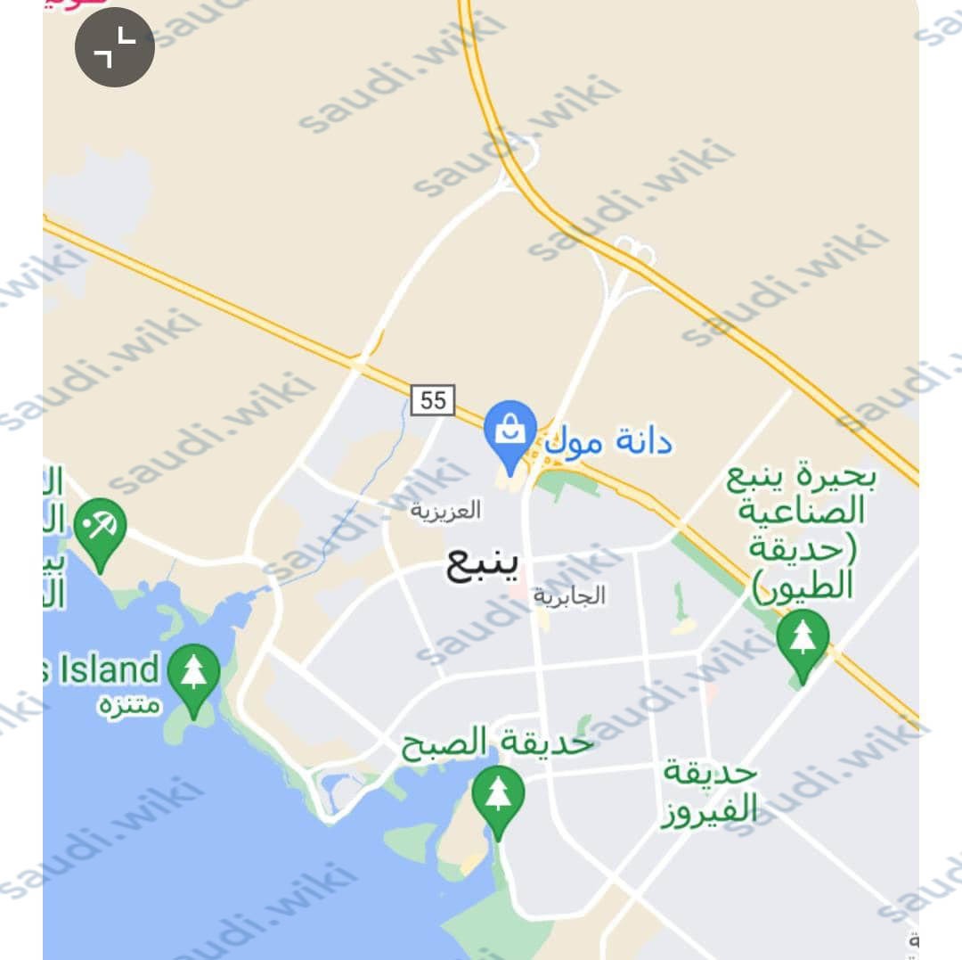 الرمز البريدي لينبع