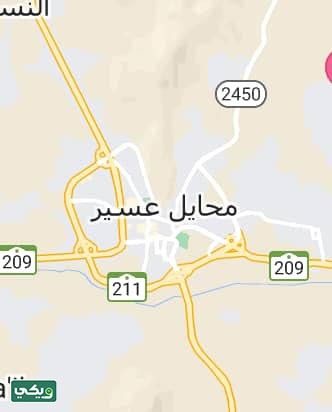 الرمز البريدي لمحايل عسير