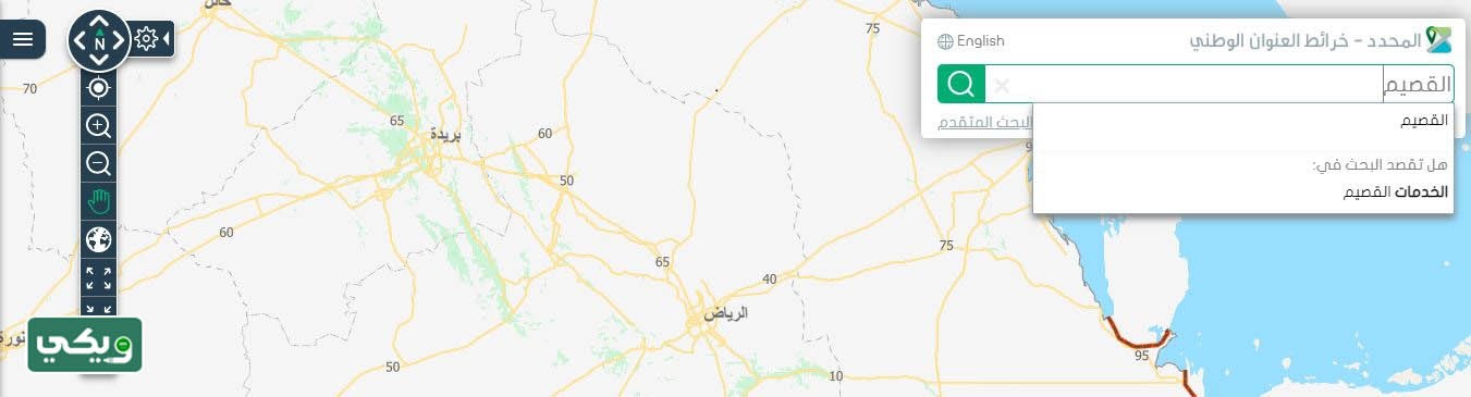 الرمز البريدي للقنفذة