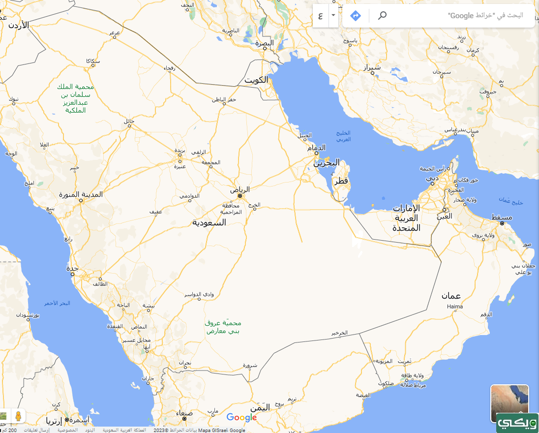 أقرب محل صرافة من موقعي