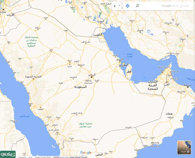 اقرب كوفي من موقعي