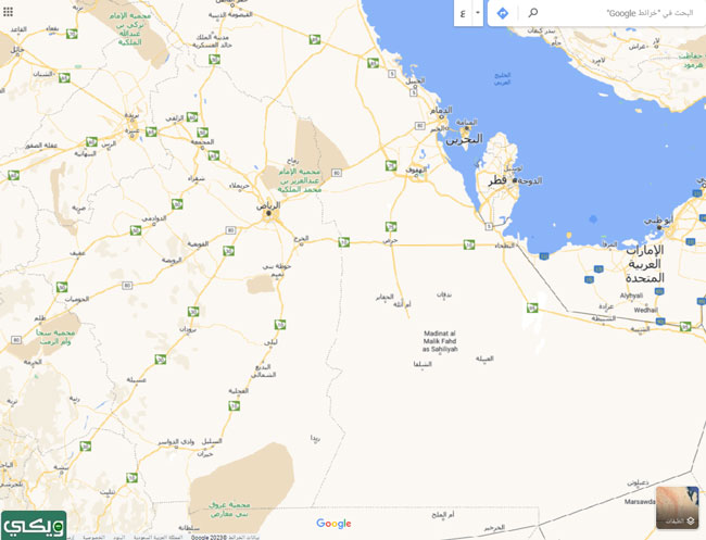 اقرب مكتبه من موقعي