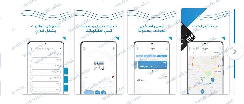 "طريقة