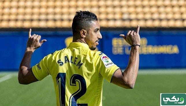 صور سالم الدوسري وهو صغير