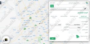 الرمز البريدي الرياض Riyadh postal code والاحياء التابعة لها - ويكي ...
