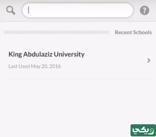 تحميل بلاك بورد جامعة الملك عبدالعزيز