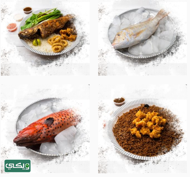مطعم باعشن