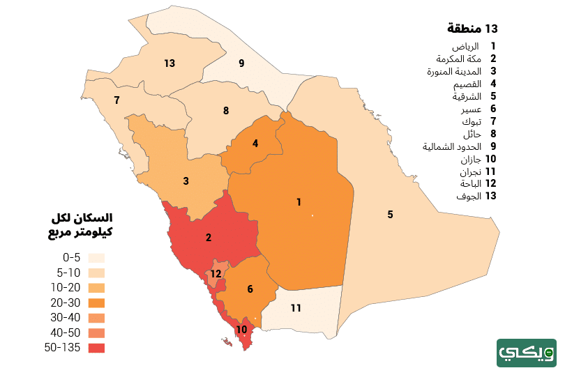 خريطة الكثافة السكانية في السعودية