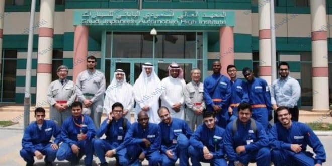 كم رواتب المعهد السعودي الياباني للسيارات