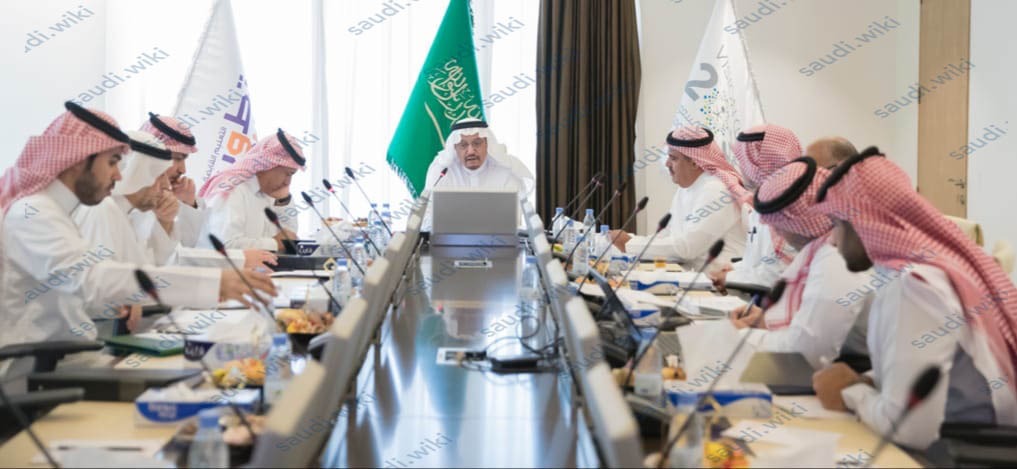 كم رواتب شركة تطوير التعليم القابضة