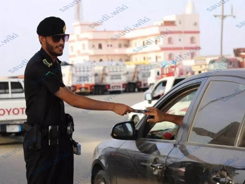 سلم رواتب الامن العام