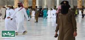 كم رواتب مراقبي المساجد نساء