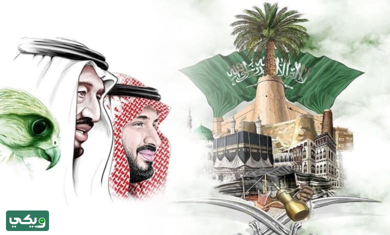 تاريخ تأسيس دولة السعودية