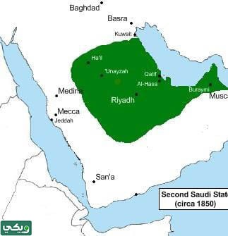 متى تأسست الدولة السعودية الثانية