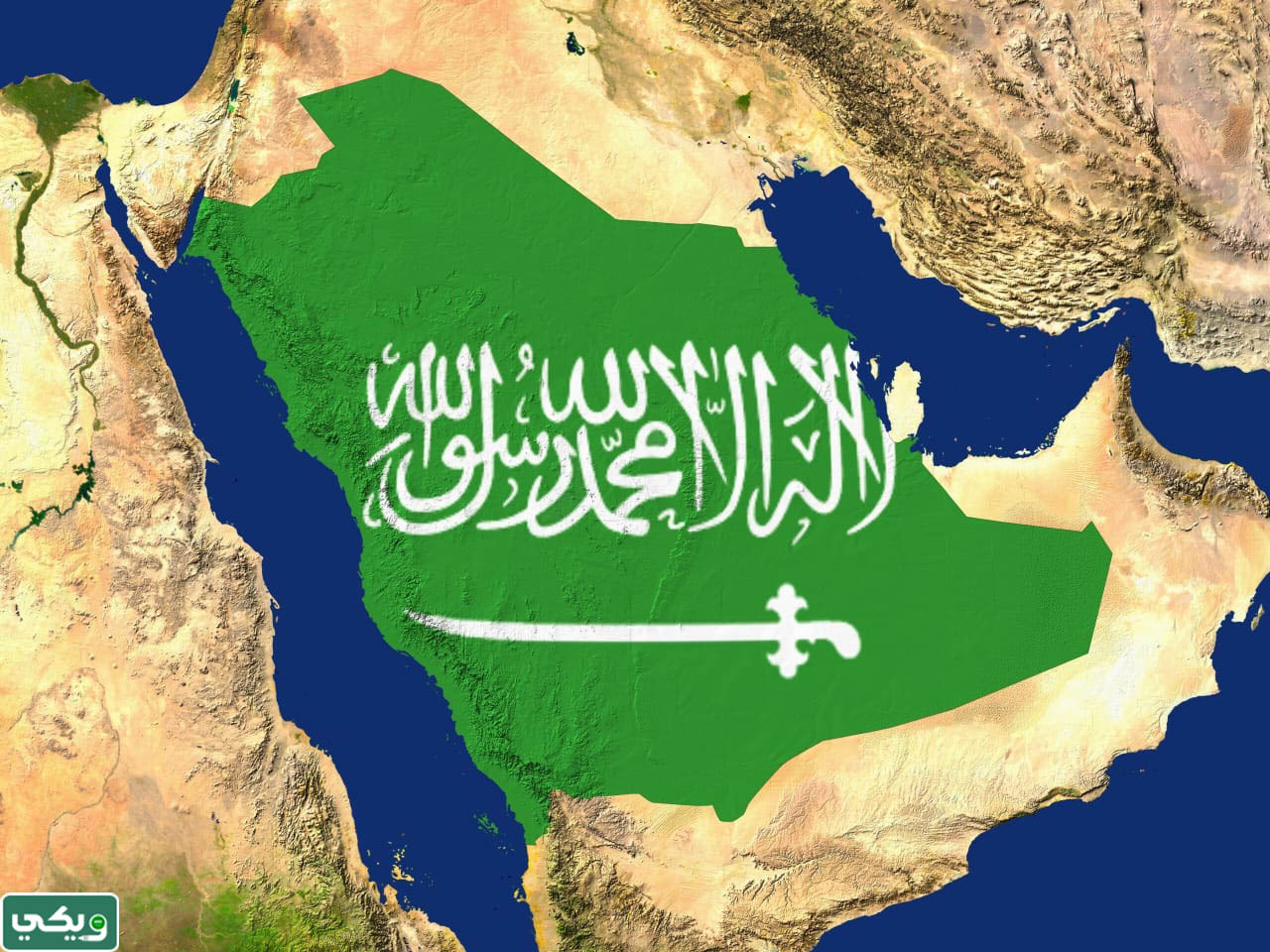 الفرق بين اليوم الوطني ويوم التأسيس