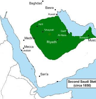 مراحل تأسيس المملكة العربية السعودية