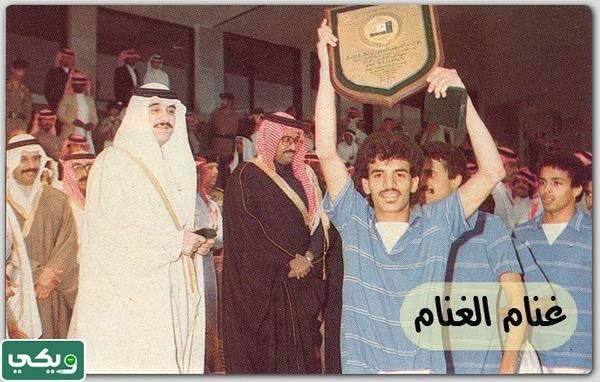 علي العجمي