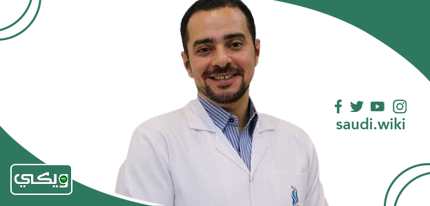 الدكتور أحمد مجدي