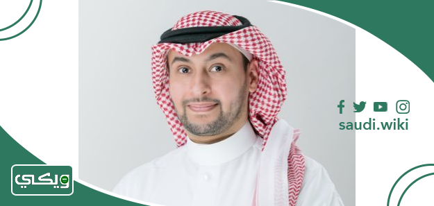 الدكتور أسامة الخزيم