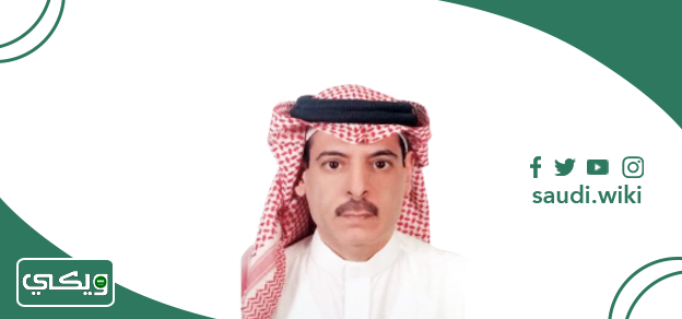 الدكتور إبراهيم الدبيكل
