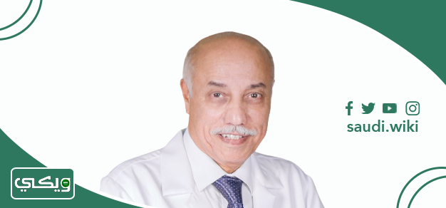 الدكتور إبراهيم السنيد