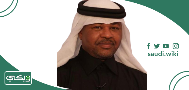 الدكتور خالد هوساوي