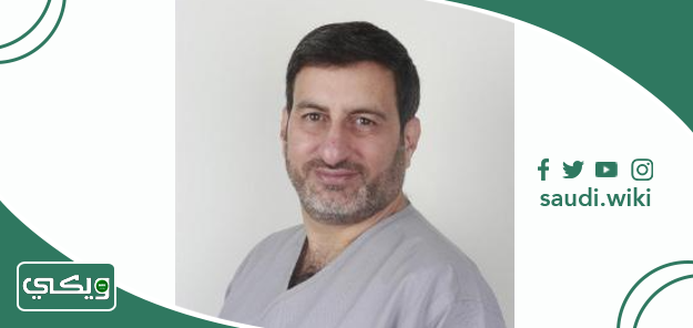 الدكتور رائد طرابلسي