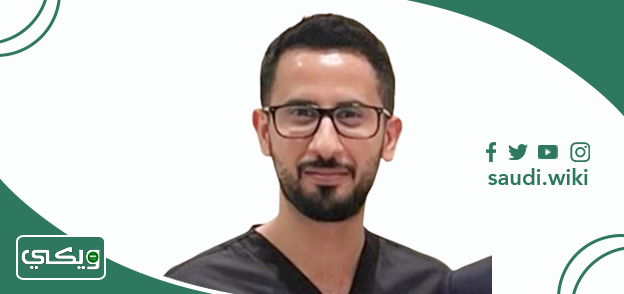 الدكتور سليمان الفرج
