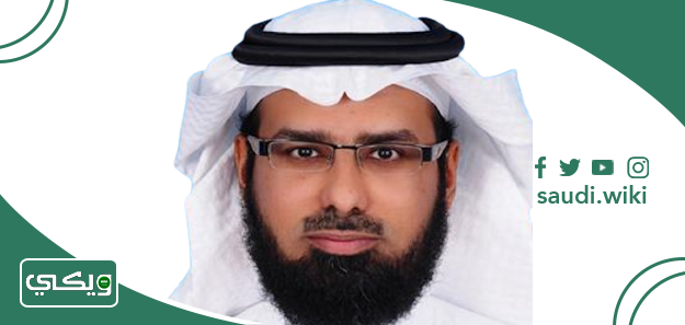 الدكتور عادل السنتيلي