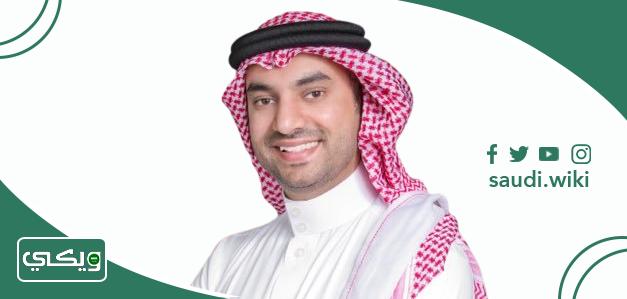 الدكتور عادل السنيد
