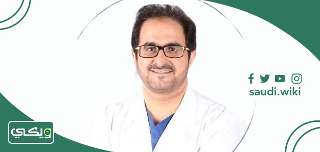 الدكتور عبدالعزيز السدحان