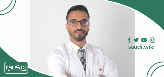 الدكتور عبدالعزيز النعمي