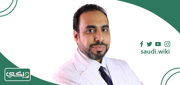 الدكتور عبدالكريم الفريح