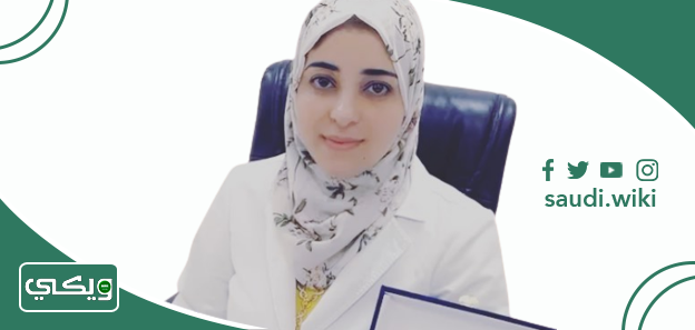 الدكتور عليا فكري