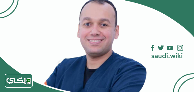 الدكتور محمد سالمان