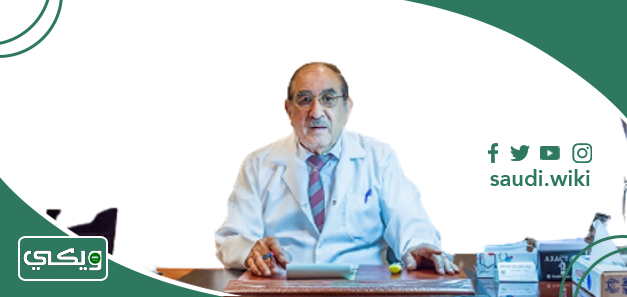 الدكتور محمود حجازي