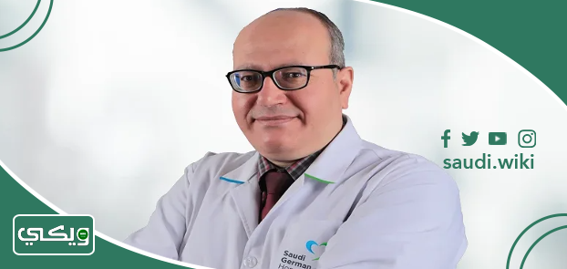 الدكتور مصطفى السعيد