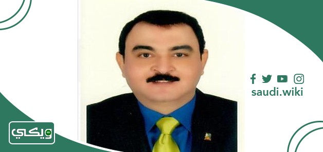 الدكتور ممدوح سرحان