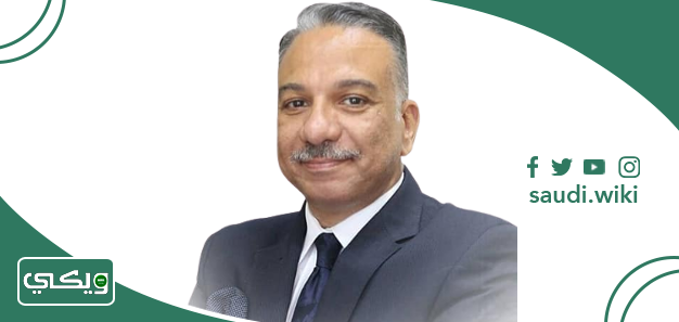 الدكتور وائل حسام