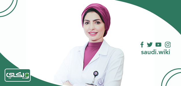 الدكتورة رحاب المراسي