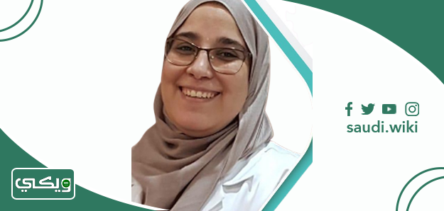 الدكتورة شيماء عزت