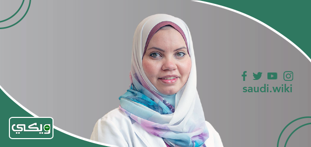 الدكتورة فاطمة عبادة
