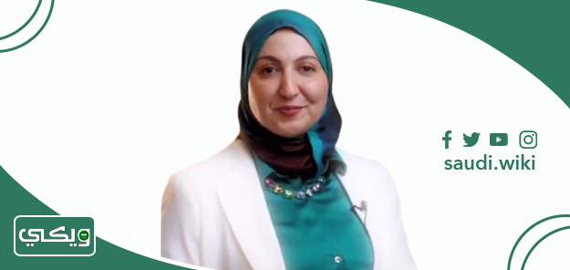 الدكتورة منى النجار