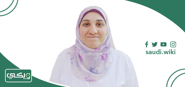 الدكتورة هبة مهدي