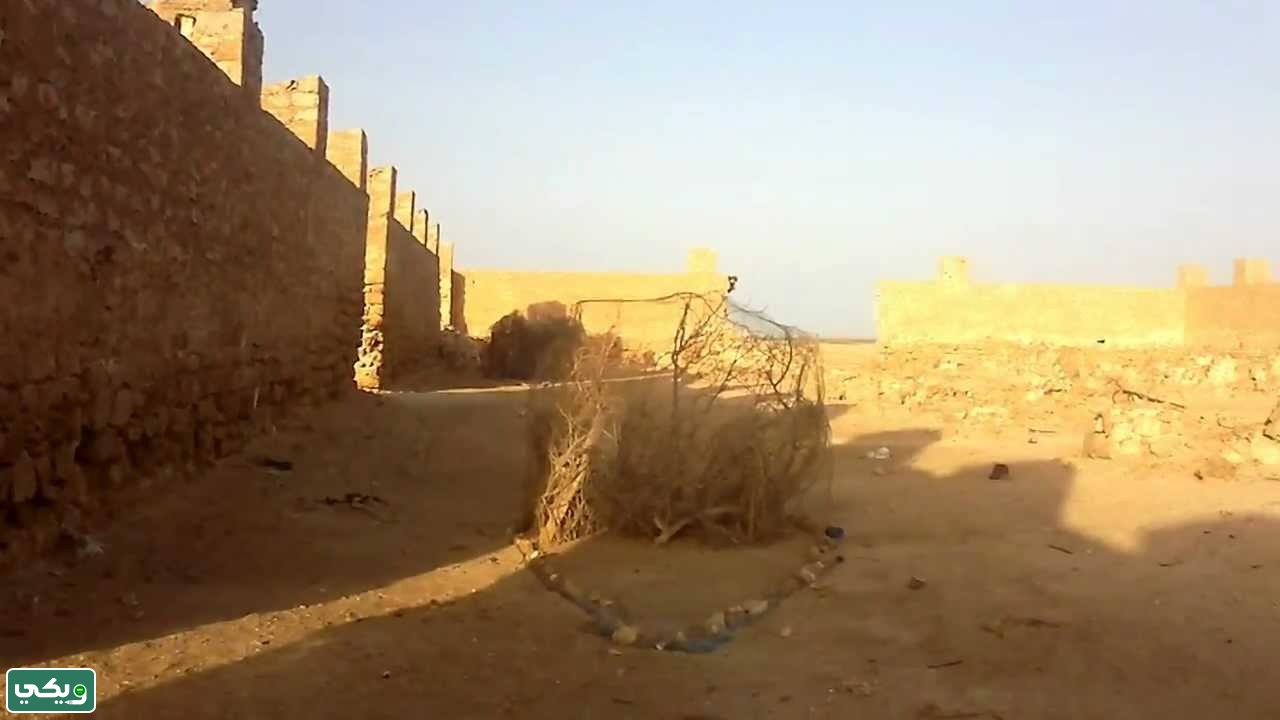 بيت الجرمن