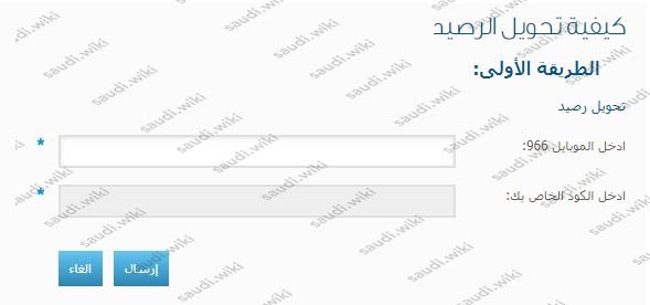 الطريقة الخامسة