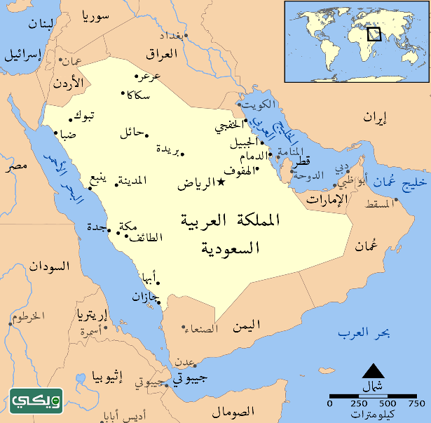 حدود المملكة العربية السعودية