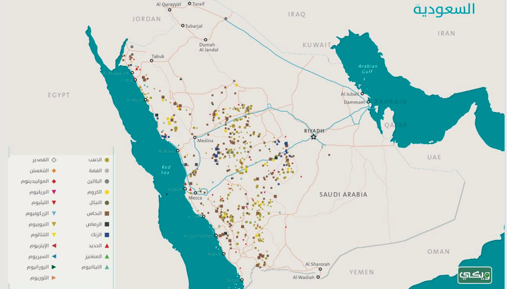 خريطة الثروة المعدنية في السعودية