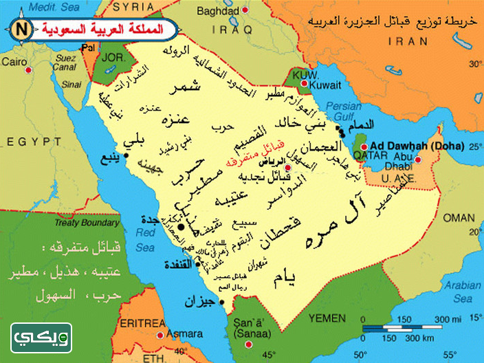 خريطة القبائل السعودية